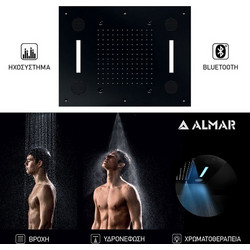 ΚΕΦΑΛΗ ΟΡΟΦ.TEMPTATION 63x48 ΗΧΟΣ-ΧΡΩΜΑΤ.ALMAR INOX BLACK MATT