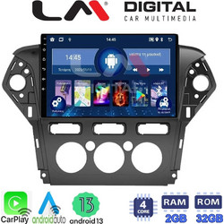 LM Digital ZN4368C Ηχοσύστημα Αυτοκινήτου με Οθόνη Αφής USB Bluetooth & GPS