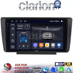 Clarion GL74007 Ηχοσύστημα Αυτοκινήτου με Οθόνη Αφής & GPS
