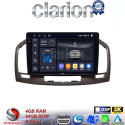 Clarion GL74114C Ηχοσύστημα Αυτοκινήτου με Οθόνη Αφής & GPS