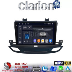 Clarion GL74339 Ηχοσύστημα Αυτοκινήτου με Οθόνη Αφής & GPS