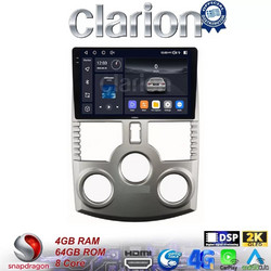 Clarion GL74520 Ηχοσύστημα Αυτοκινήτου με Οθόνη Αφής & GPS