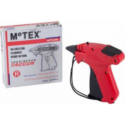 ΠΙΣΤΟΛΙ MOTEX ΓΙΑ ΜΙΣΧΟ MTX-05