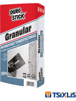 Ρητινούχος Τσιμεντόστοκος DUROSTICK GRANULAR 5kg