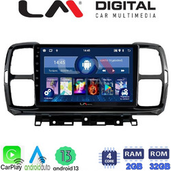 LM Digital ZN4996 Ηχοσύστημα Αυτοκινήτου με Οθόνη Αφής & GPS