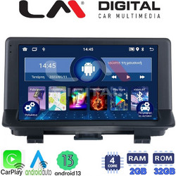 LM Digital ZN4292 Ηχοσύστημα Αυτοκινήτου με Οθόνη Αφής & GPS