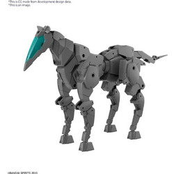 30MM - 1/144 Extended Armament Vehicule (Horse Mecha) Dark - Model Kit