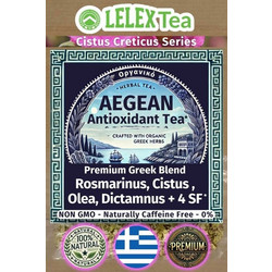 LelexTea Bio ΑιγαιοΠελαγίτικο Αντιοξειδωτικό Τσάι 40gr