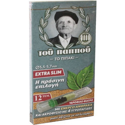 Του Παππού Πιπάκι με Ενεργό Ανθρακα - Extra Slim (42902-232)