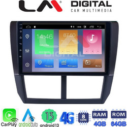 LM Digital ZC8272 Ηχοσύστημα Αυτοκινήτου με Οθόνη Αφής USB Bluetooth & GPS