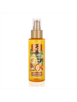 Golden Rose Smooth & Shine Hair Care Argan Λάδι Μαλλιών για Φριζάρισμα 100ml