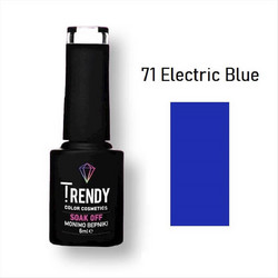 Trendy Soak Off 71 Electric Blue Ημιμόνιμο Βερνίκι Νυχιών 6ml