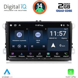 Digital IQ BLD 280CPA Ηχοσύστημα Αυτοκινήτου με Οθόνη Αφής Bluetooth & GPS