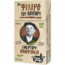 Παππού Slim 47643 Φιλτράκια Τεμάχιο