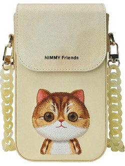Nimmy - Τσάντα Τηλεφώνου Big Eyed Pet 2.0 Cat - Χακί