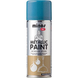 Minos Σπρέι Βαφής RAL5002 Μπλε Ηλεκτρίκ Gloss 400ml