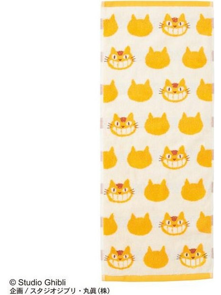 MY NEIGHBOR TOTORO - Catbus - Towel 33x80cm