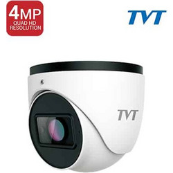 TVT TD-9545S4 (D/AZ/PE/AR3) IP Κάμερα Ασφαλείας 4MP