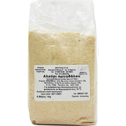 Αλεύρι Αμυγδάλου Βιολογικό - Almond Flour, Keto-Friendly Ola Bio 1kg - Ola Βio