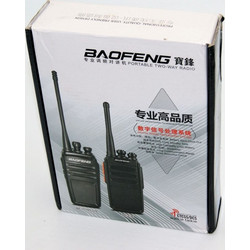 Baofeng BF-E90 Black