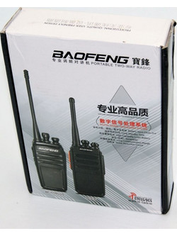 Baofeng BF-E90 Black