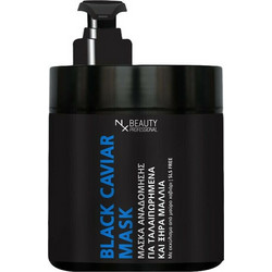 NX Beauty Professional Black Haviar Μάσκα Μαλλιών για Επανόρθωση για Ξηρά & Ταλαιπωρημένα Μαλλιά 1lt