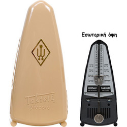 WITTNER 835 Piccolo Light Brown