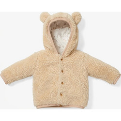Ζακέτα Teddy Sand No 74 (6-9m) Little Dutch Εκρού