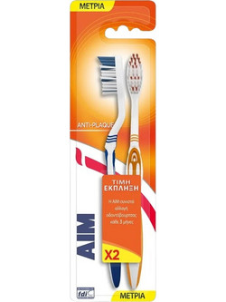 Aim Anti-Plaque Medium Μπλε Πορτοκαλί 2τμχ