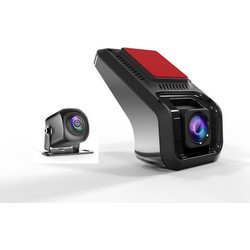 Bizzar DVR33S