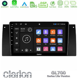 Clarion U-G76L-BM0604 Ηχοσύστημα Αυτοκινήτου με Οθόνη Αφής & GPS