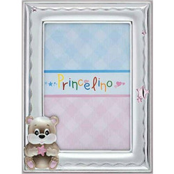 Prince Silvero Παιδική Κορνίζα Ασημένια 9x13cm MA/139D-R