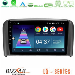 Bizzar U-LQ-VL0971 Ηχοσύστημα Αυτοκινήτου με Οθόνη Αφής USB & GPS