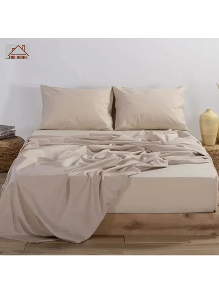 Σεντόνι Διπλό Μπεζ Ανοιχτό 200x240cm ForHome 9906056 - For Home