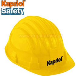 KAPRIOL 28501 Κράνος εργασίας κίτρινο