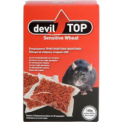 Dominate Plus Devil Top Sensitive Wheat Ποντικοφάρμακο 150gr