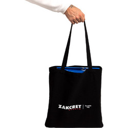 ZAKCRET 124UBG-133-BLACK Μαύρο