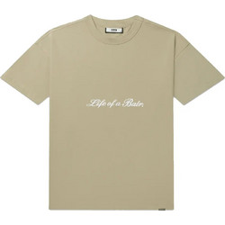 BALR. IDENTITY BOX T-SHIRT ΜΠΛΟΥΖΑ B1112.1285.237-SENECA GREY