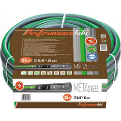 AlmaPlast Λάστιχο Ποτίσματος METAsteel 1/2" 25m