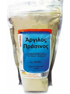 HealthTrade Μάσκα Προσώπου με Πράσινη Άργιλο 500gr