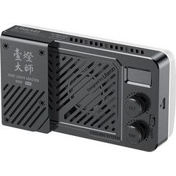 Ulanzi 40W Portable Video Light