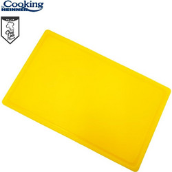 Heinner HR-ADR-532SG Επιφάνεια Κοπής HACCP GN1/1 , 53x32.5x2 εκ. Κίτρινη