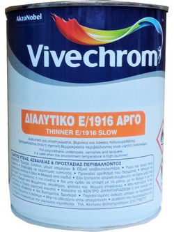 Vivechrom Διαλυτικό E/1916 Αργό 4lt