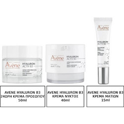 Avene Hyaluron Activ B3 24h Hyaluron Cream 50ml + Hyaluron Activ B3 Night Cream 40ml + Hyaluron Activ B3 24h Eye Cream 15ml