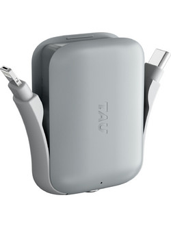 Rolling Square TAU 2 Powerbank Ice Grey