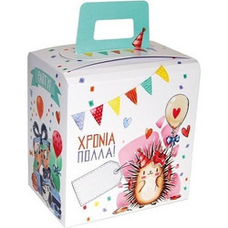 Next κουτί φαγητού Χρόνια πολλά Medium Υ18x17x12εκ. 10τμχ