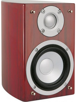 ArtSound AS350 Ζεύγος Ηχείων Hi-Fi Τοίχου 110W 2 Δρόμων Cherry Highgloss