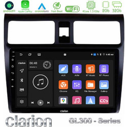 Clarion U-GL3-SZ0255 Ηχοσύστημα Αυτοκινήτου με Οθόνη Αφής USB & GPS