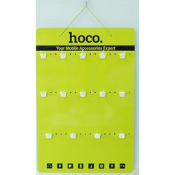 Stand Hoco Επίπεδο Επιτοίχιο HN30 15 Θέσεων Κίτρινο - Hoco
