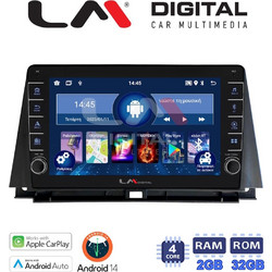 LM Digital ZG4702 Ηχοσύστημα Αυτοκινήτου με Οθόνη Αφής & GPS